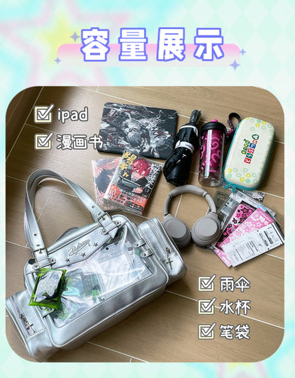 【予約】電波博物館 星響 大容量痛バッグ ぬいぐるみ兼用