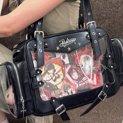 【予約】電波博物館 星響 大容量痛バッグ ぬいぐるみ兼用