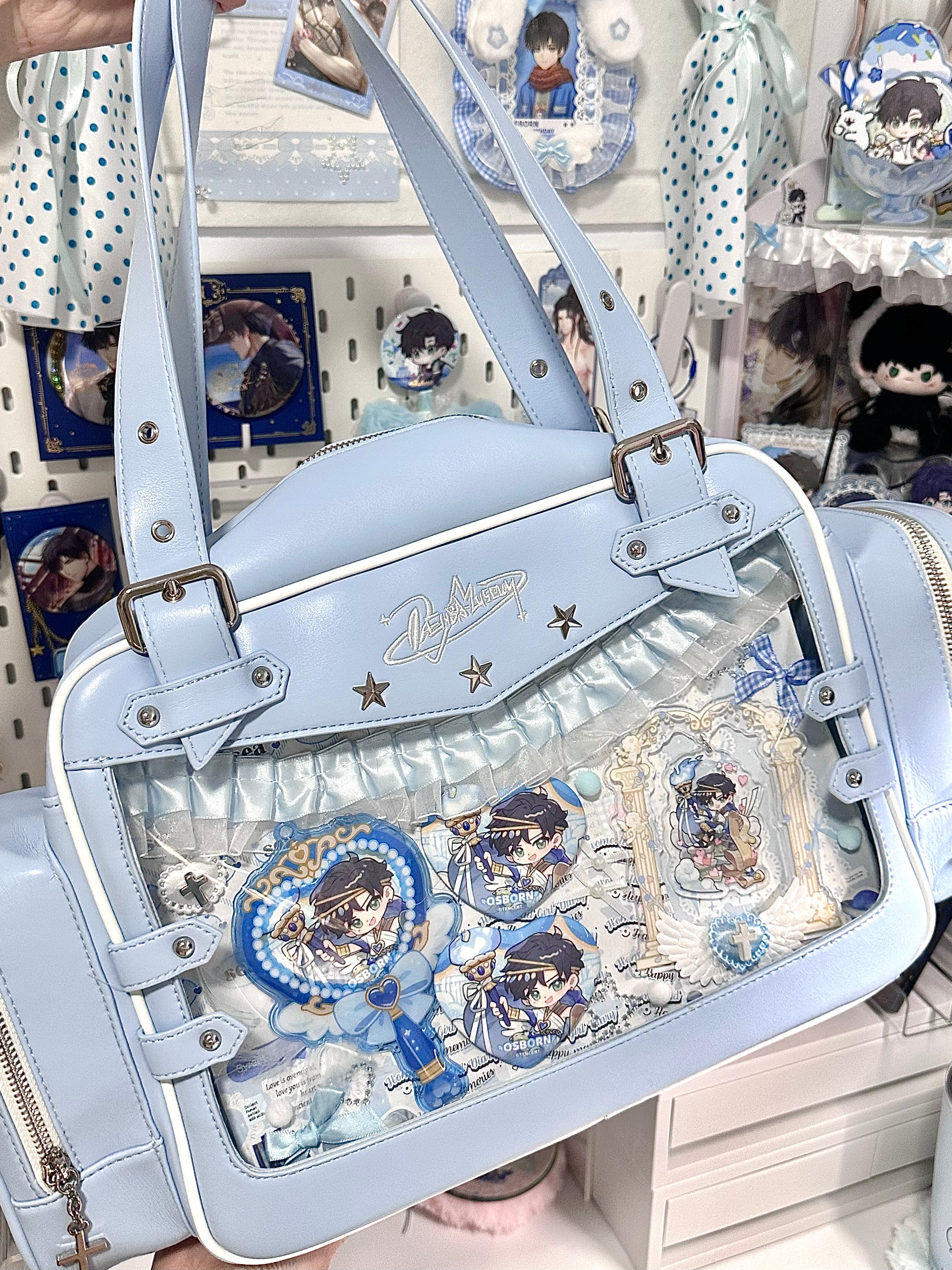 電波博物館 星響 大容量痛バッグ ぬいぐるみ兼用 – Aitai☆Japan