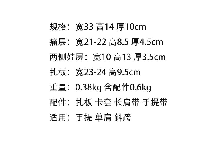 【予約】脳壳痛スタジオ フリル 量産地雷風痛バッグ カードケース付き