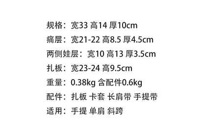 【予約】脳壳痛スタジオ フリル 量産地雷風痛バッグ カードケース付き