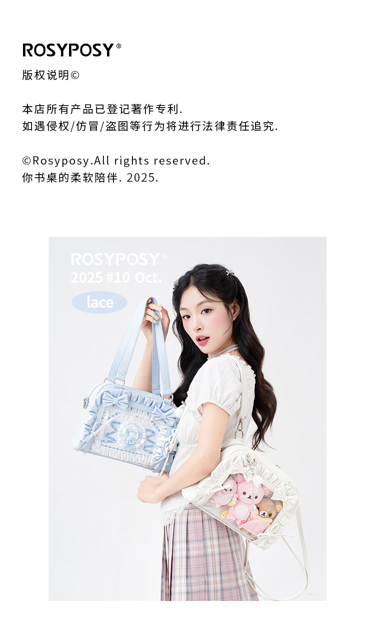 【予約】ROSYPOSY フリルケーキ 痛バッグ ぬいぐるみ兼用