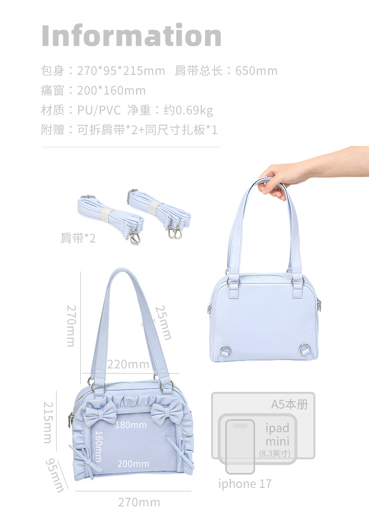 【予約】ROSYPOSY フリルケーキ 痛バッグ ぬいぐるみ兼用