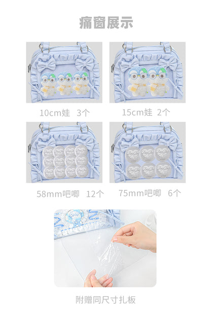 【予約】ROSYPOSY フリルケーキ 痛バッグ ぬいぐるみ兼用