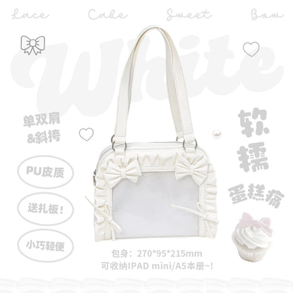 【予約】ROSYPOSY フリルケーキ 痛バッグ ぬいぐるみ兼用