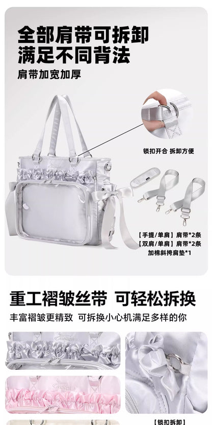 【予約】AORDA リボン 3wayリュック痛バッグ ぬいぐるみ兼用