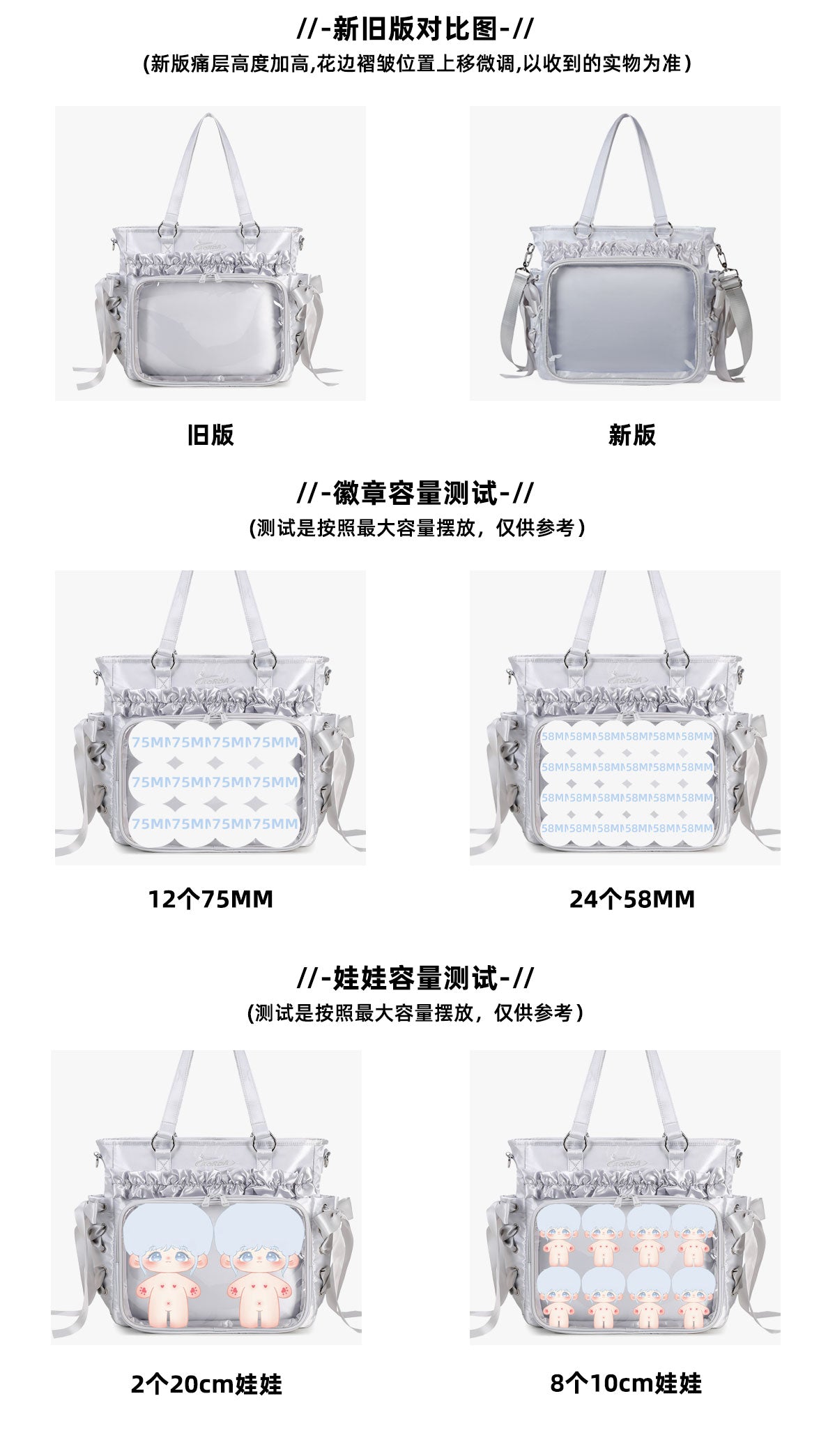 【予約】AORDA リボン 3wayリュック痛バッグ ぬいぐるみ兼用