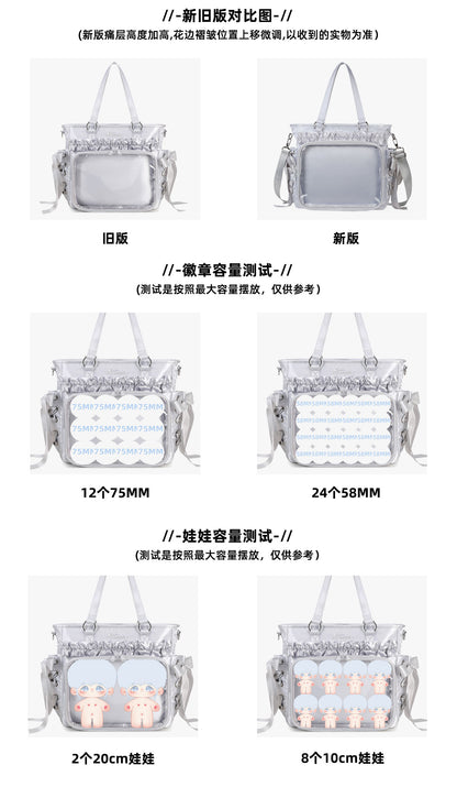 【予約】AORDA リボン 3wayリュック痛バッグ ぬいぐるみ兼用