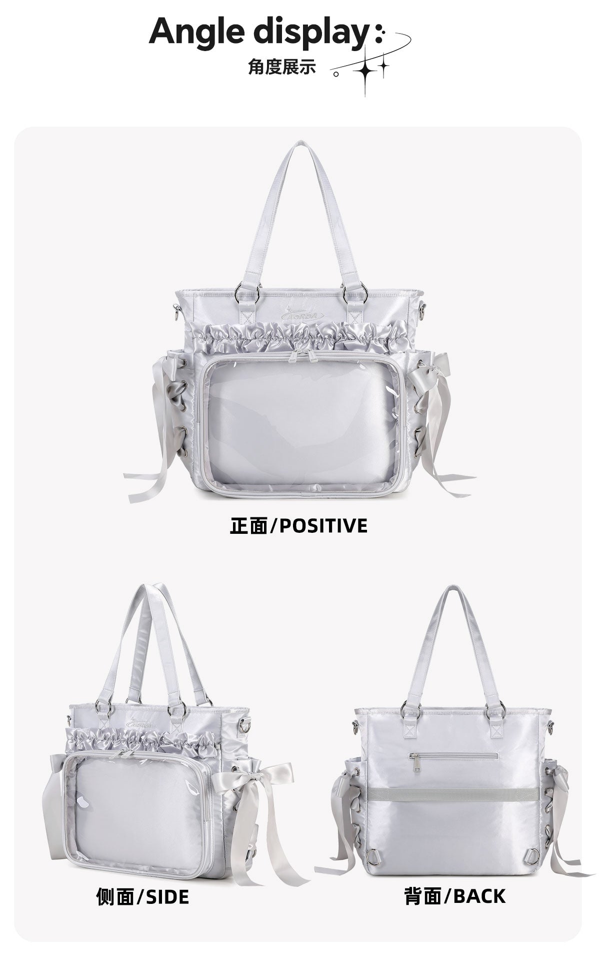 【予約】AORDA リボン 3wayリュック痛バッグ ぬいぐるみ兼用