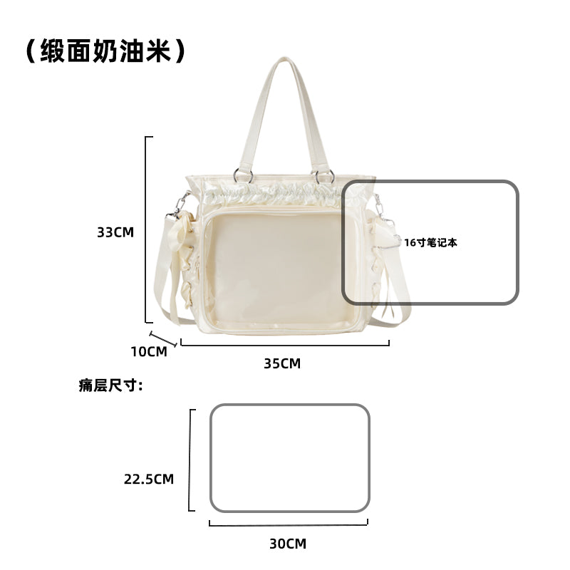 【予約】AORDA リボン 3wayリュック痛バッグ ぬいぐるみ兼用