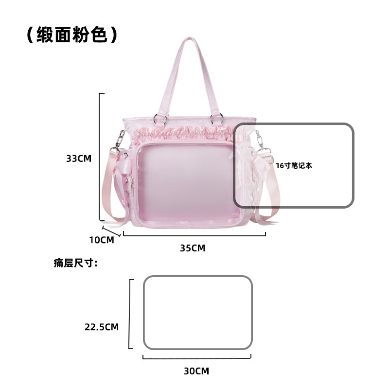 【予約】AORDA リボン 3wayリュック痛バッグ ぬいぐるみ兼用