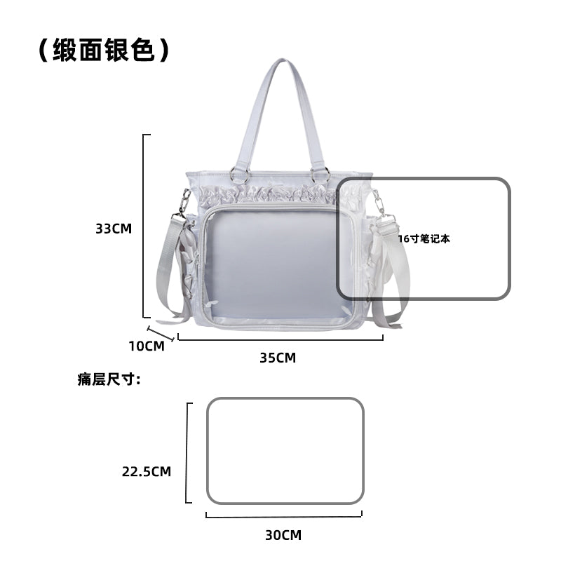 AORDA リボン 3wayリュック痛バッグ ぬいぐるみ兼用 – Aitai☆Japan