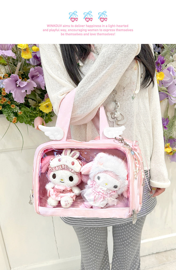 【予約】winkouv 旅行用小痛バッグ 20cmぬいぐるみバッグ 化粧ポーチ