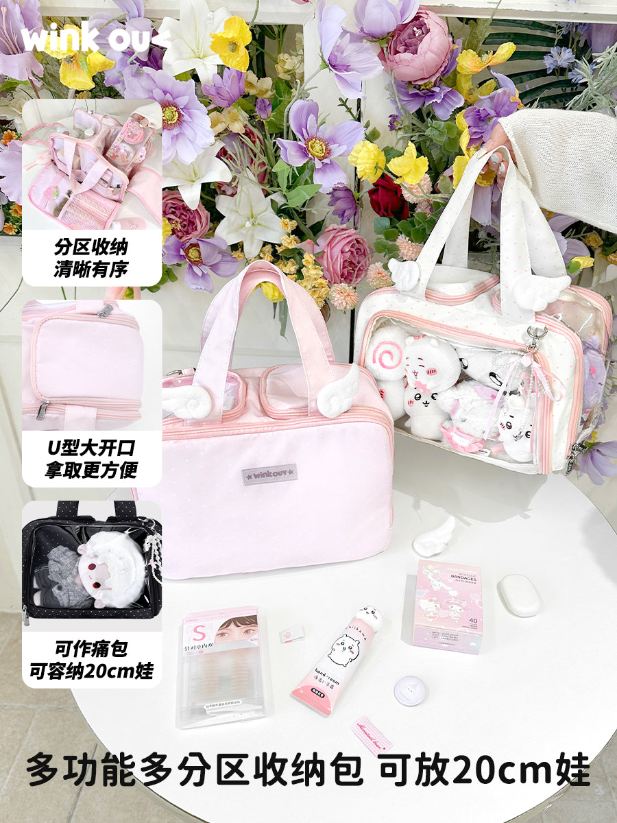 【予約】winkouv 旅行用小痛バッグ 20cmぬいぐるみバッグ 化粧ポーチ