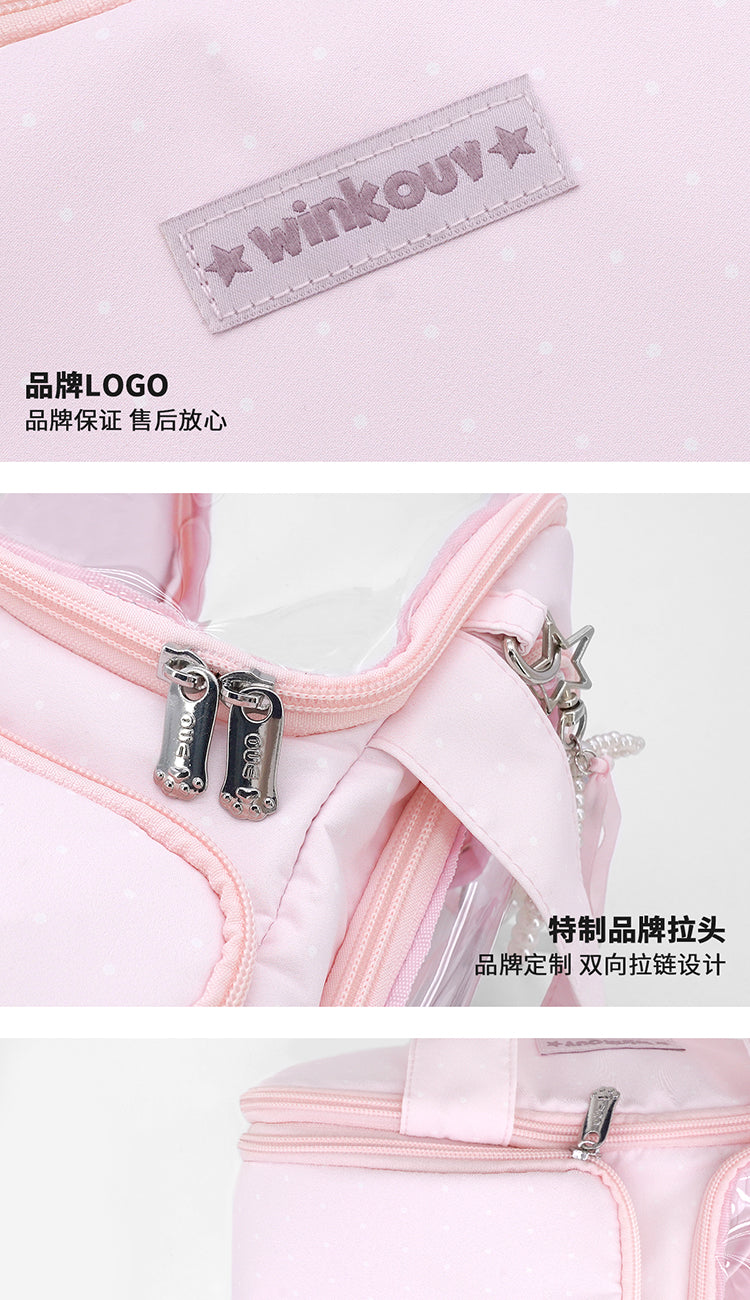 【予約】winkouv 旅行用小痛バッグ 20cmぬいぐるみバッグ 化粧ポーチ