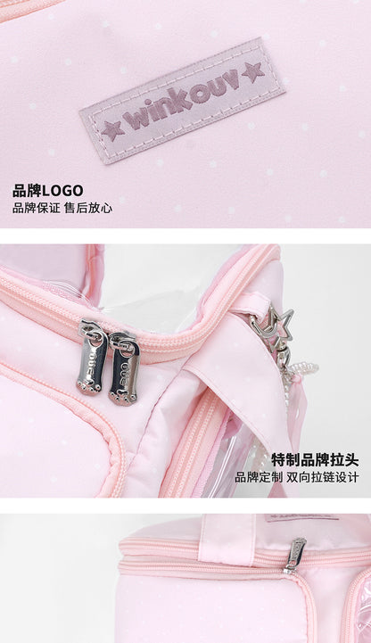 【予約】winkouv 旅行用小痛バッグ 20cmぬいぐるみバッグ 化粧ポーチ