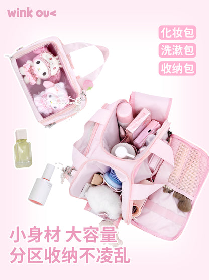 【予約】winkouv 旅行用小痛バッグ 20cmぬいぐるみバッグ 化粧ポーチ