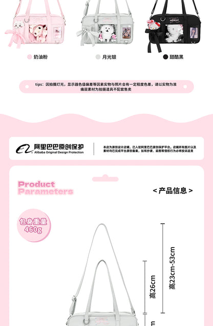 【予約】winkouv かわいい制服風 トート痛バッグ ぬいぐるみ収納可