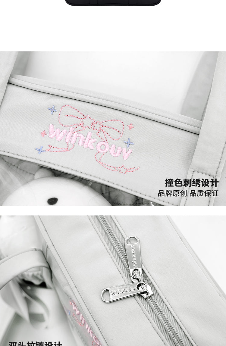 【予約】winkouv かわいい制服風 トート痛バッグ ぬいぐるみ収納可