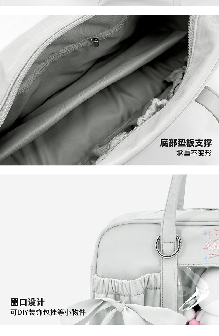 【予約】winkouv かわいい制服風 トート痛バッグ ぬいぐるみ収納可