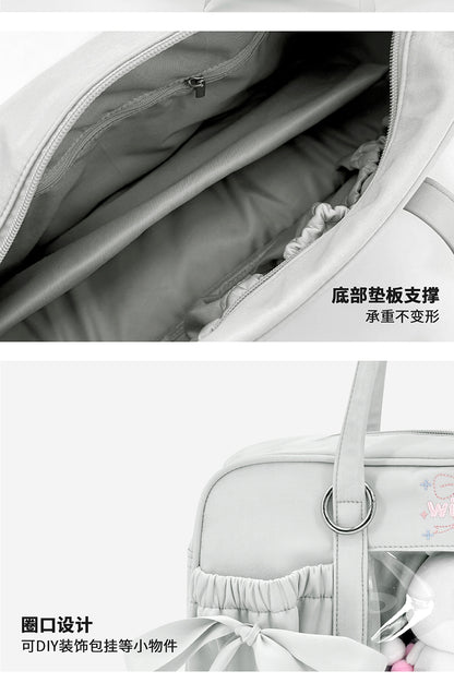 【予約】winkouv かわいい制服風 トート痛バッグ ぬいぐるみ収納可