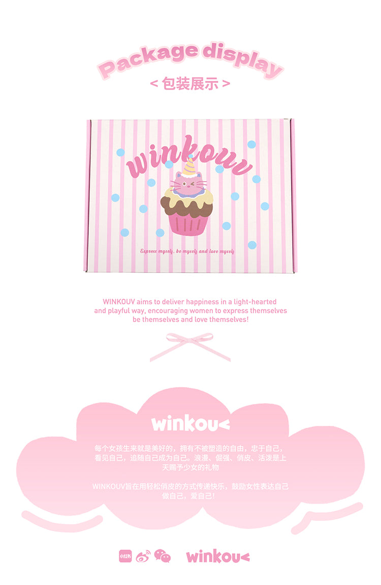 【予約】winkouv かわいい制服風 トート痛バッグ ぬいぐるみ収納可