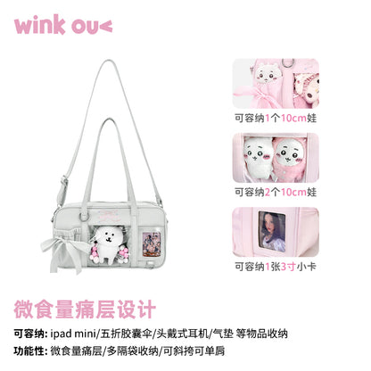 【予約】winkouv かわいい制服風 トート痛バッグ ぬいぐるみ収納可