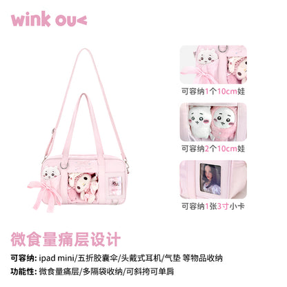 【予約】winkouv かわいい制服風 トート痛バッグ ぬいぐるみ収納可