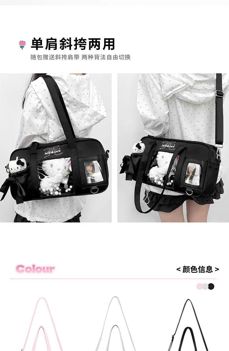 【予約】winkouv かわいい制服風 トート痛バッグ ぬいぐるみ収納可