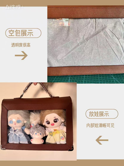 【予約】夢幻熊 ブリーフケース型痛バッグ ぬいぐるみ兼用 20cmぬいぐるみ収納可