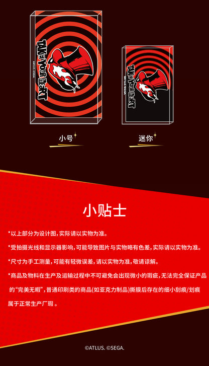 【予約】SEGA Store 中国限定 P5R ペルソナ5 ザ・ロイヤル アクリルブロックS 1BOX