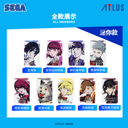 【予約】SEGA Store 中国限定 P3R ペルソナ3 リロード ミニアクリルブロック 1BOX