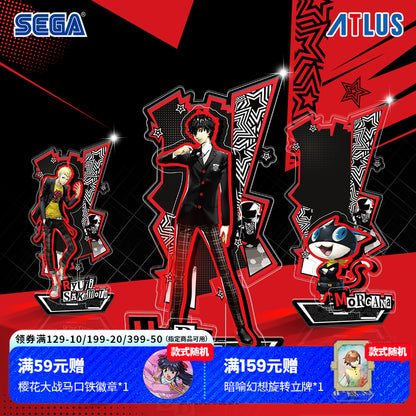 【予約】SEGA Store 中国限定 P5R ペルソナ5 ザ・ロイヤル アクリルスタンド