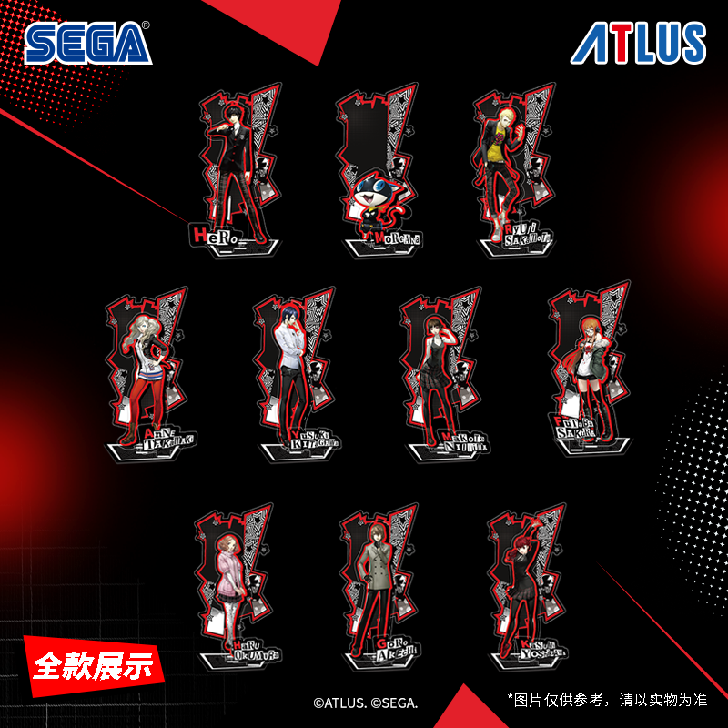 SEGA Store 中国限定 P5R ペルソナ5 ザ・ロイヤル アクリルスタンド SEGA Store 中国限定 P5R ペルソナ5 ザ・ロイヤル アクリルスタンド