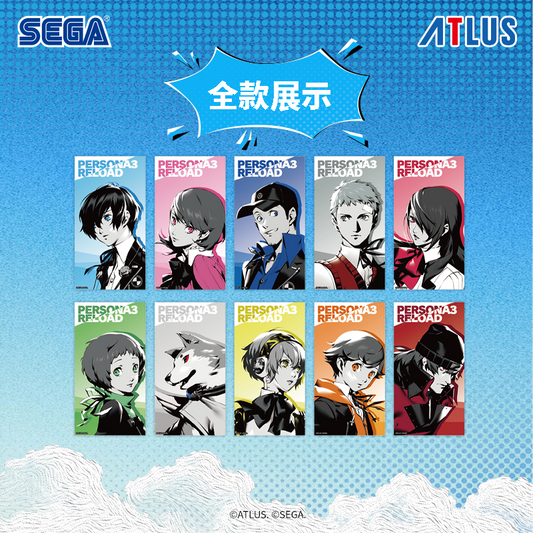 【予約】SEGA Store 中国限定 P3R ペルソナ3 リロード コレクションカード ブラインド