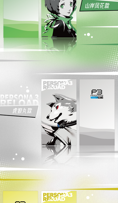【予約】SEGA Store 中国限定 P3R ペルソナ3 リロード コレクションカード ブラインド