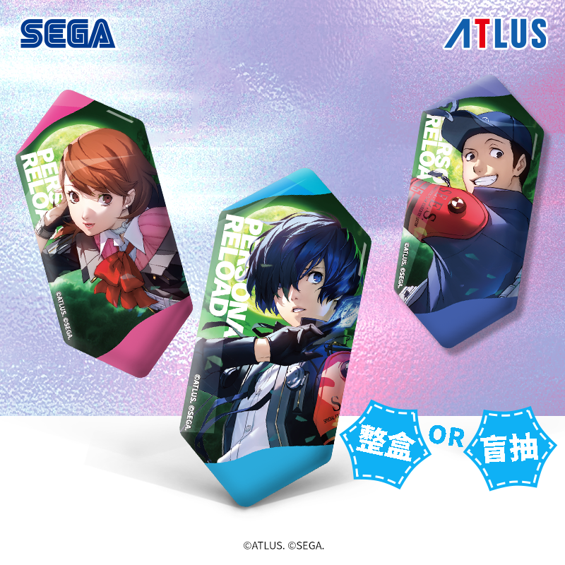 【予約】SEGA Store 中国限定 P3R ペルソナ3 リロード 缶バッジE 1BOX