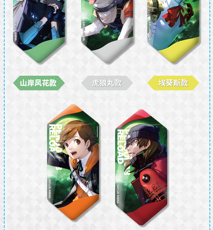 【予約】SEGA Store 中国限定 P3R ペルソナ3 リロード 缶バッジE 1BOX