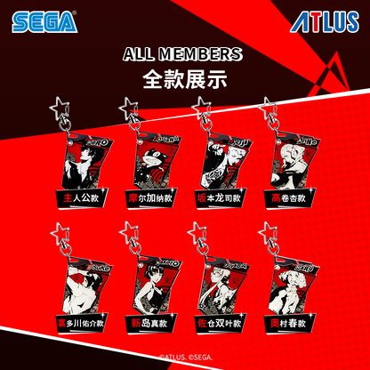 【予約】SEGA Store 中国限定 P5R ペルソナ5 ザ・ロイヤル アクリルキーホルダーB