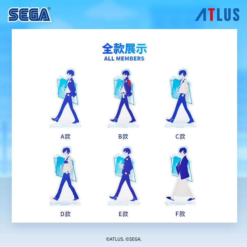 【予約】SEGA Store 中国限定 P3R ペルソナ3 リロード 主人公アクリルキーホルダースタンド