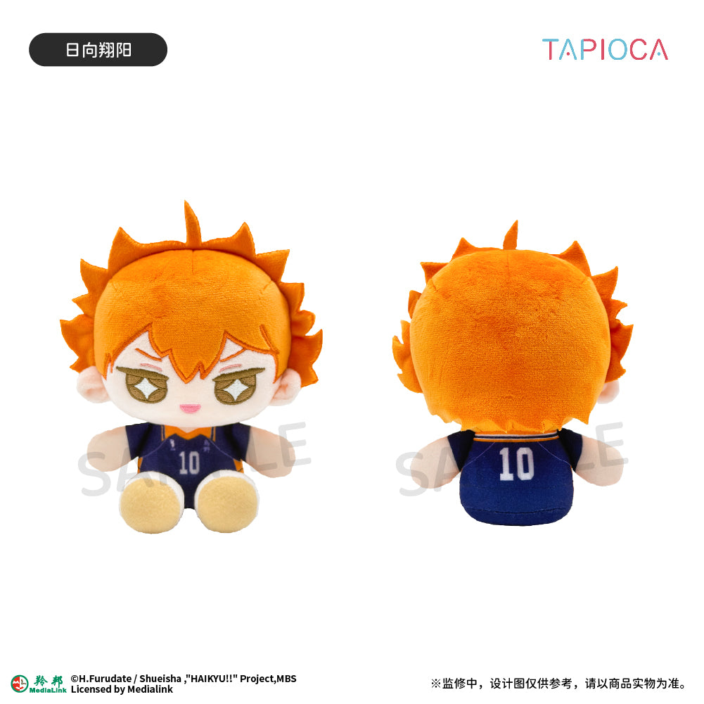 【予約】TAPIOCA 中国限定 ハイキュー!! きらきらおめめ ミニおすわり ぬいぐるみ