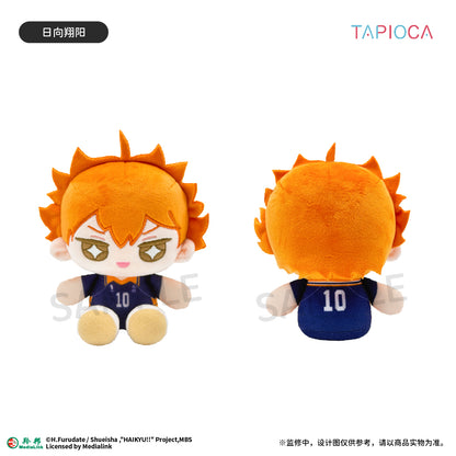 【予約】TAPIOCA 中国限定 ハイキュー!! きらきらおめめ ミニおすわり ぬいぐるみ