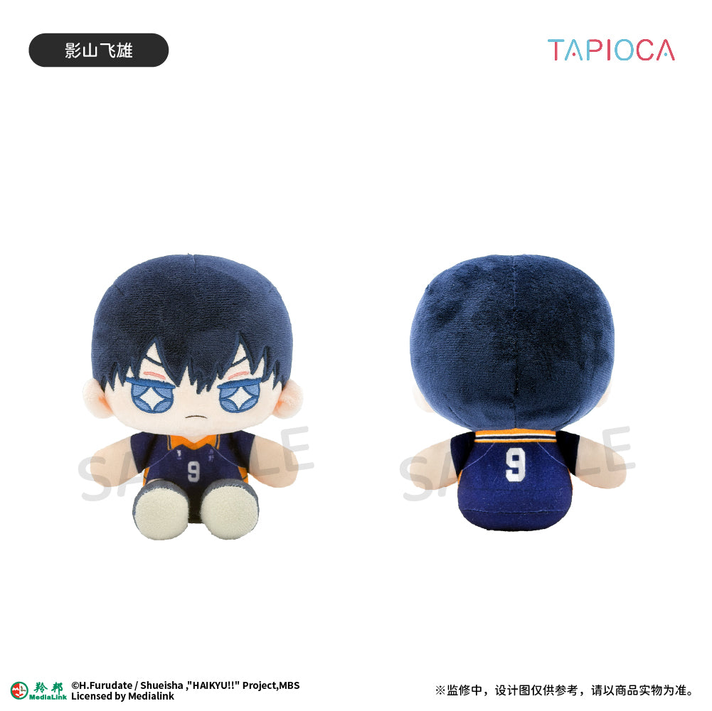 【予約】TAPIOCA 中国限定 ハイキュー!! きらきらおめめ ミニおすわり ぬいぐるみ