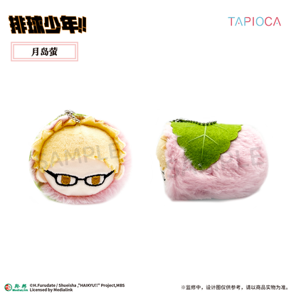 【予約】TAPIOCA 中国限定 ハイキュー!! さくらもち ごろりん ぬいぐるみ vol.1 ブラインドパック