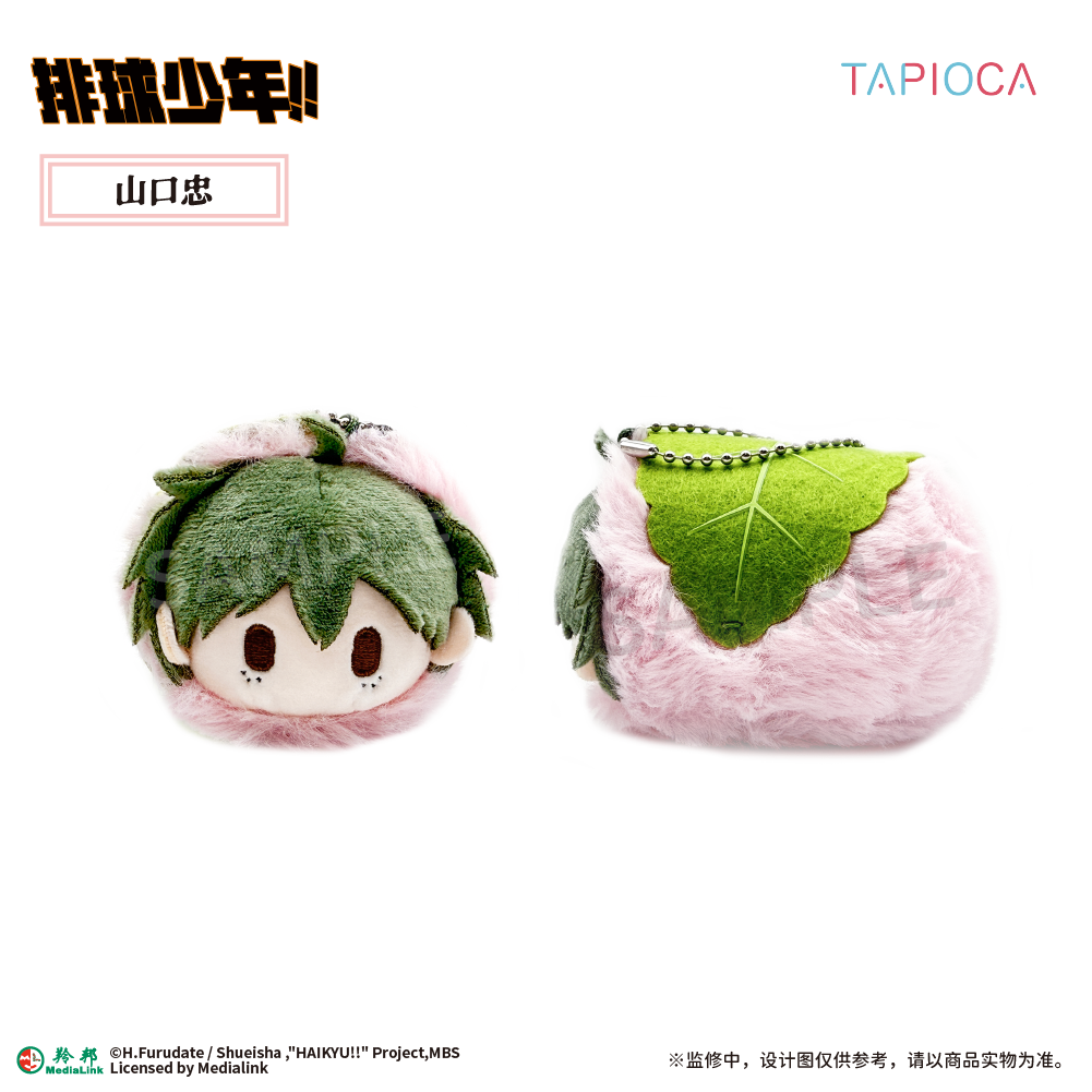 【予約】TAPIOCA 中国限定 ハイキュー!! さくらもち ごろりん ぬいぐるみ vol.1 コンプリートBOX（全6種）
