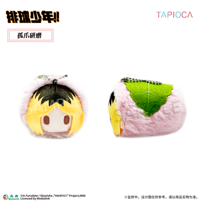 【予約】TAPIOCA 中国限定 ハイキュー!! さくらもち ごろりん ぬいぐるみ vol.1 ブラインドパック
