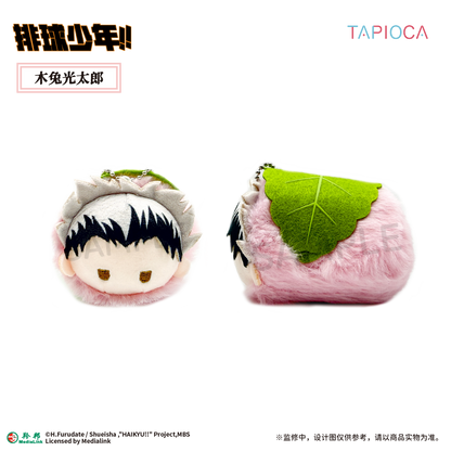 【予約】TAPIOCA 中国限定 ハイキュー!! さくらもち ごろりん ぬいぐるみ vol.2 ブラインドパック