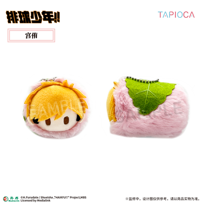 【予約】TAPIOCA 中国限定 ハイキュー!! さくらもち ごろりん ぬいぐるみ vol.2 ブラインドパック