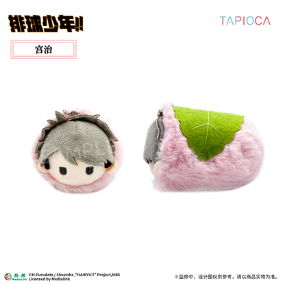 【予約】TAPIOCA 中国限定 ハイキュー!! さくらもち ごろりん ぬいぐるみ vol.2 コンプリートBOX（全6種）