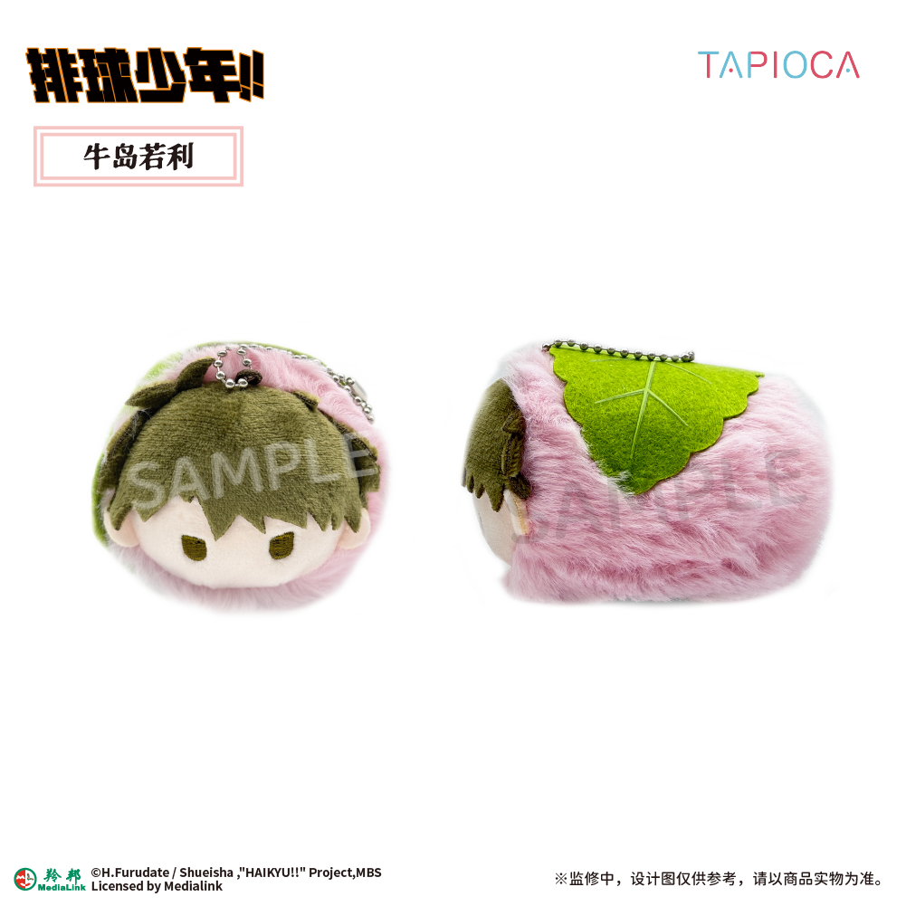 【予約】TAPIOCA 中国限定 ハイキュー!! さくらもち ごろりん ぬいぐるみ vol.2 コンプリートBOX（全6種）